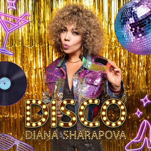Диана Шарапова - Disco