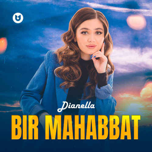 Dianella - Бір махаббат