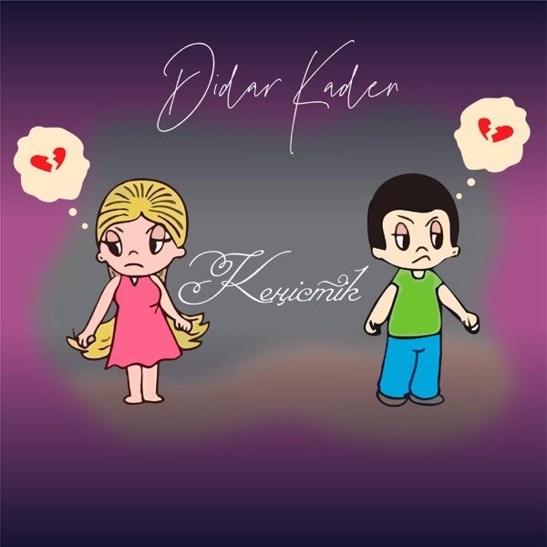 Didar Kaden – Кеңістік