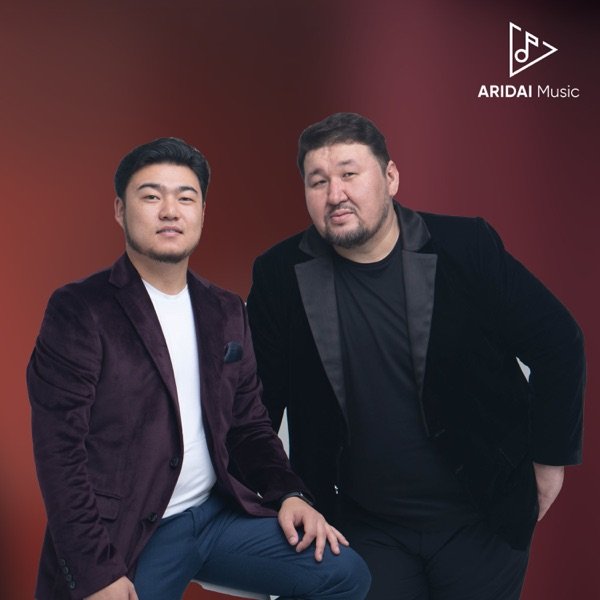 Диета.kz – Маралым–ай