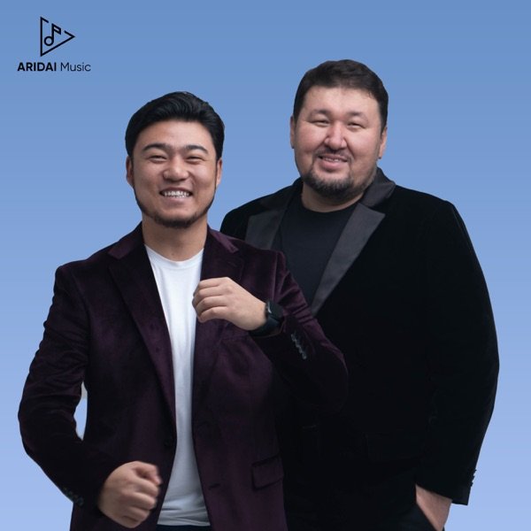 Диета.kz – Оның көздері