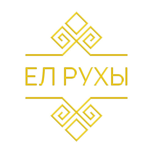 Димаш Кудайберген – Қайран елім