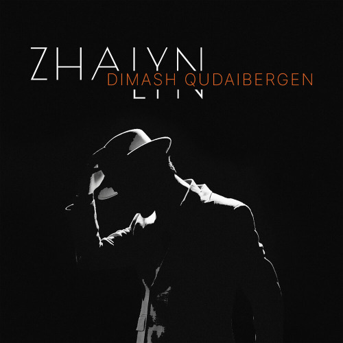Димаш Кудайберген – Zhalyn
