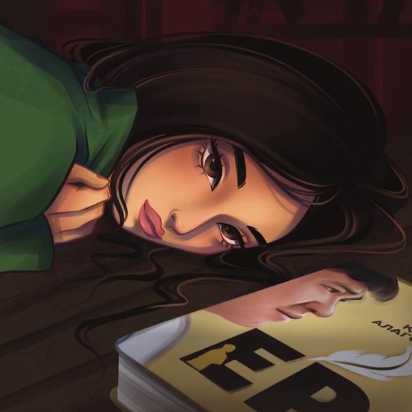 Динара Алжан – Қараңғы