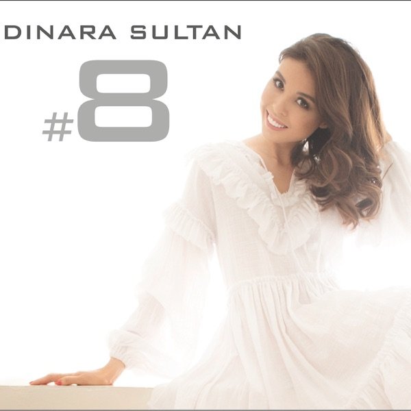 Dinara Sultan – Senbeimin