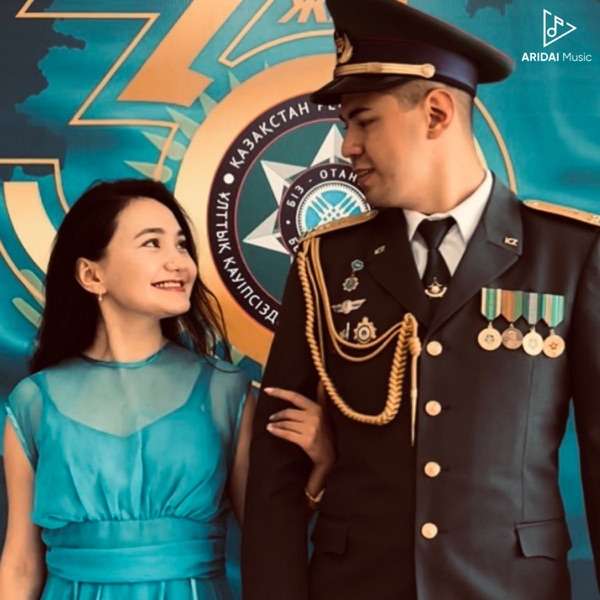 Dinara Sunny – Seni qoldaiyn
