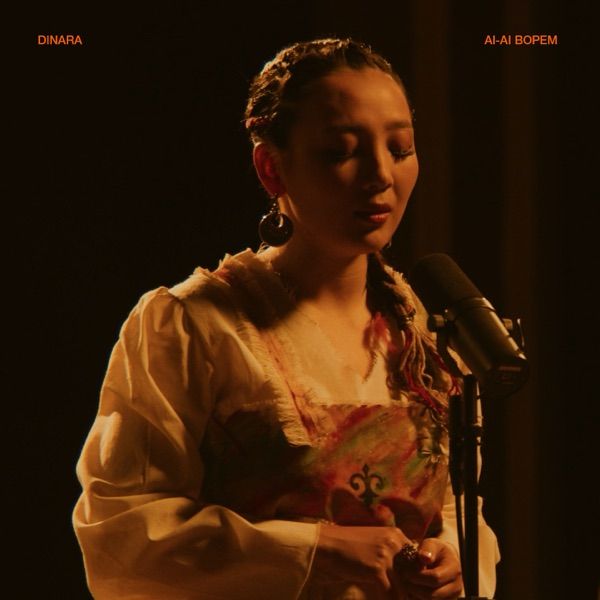 Dinara – Ai–Ai Bopem