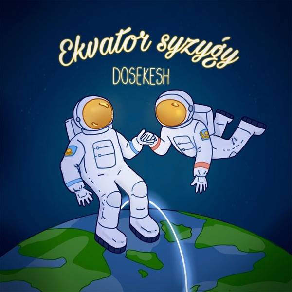 Dosekesh Ekvator – Syzygy (Sped Up)