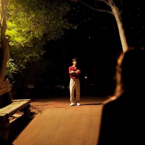 Dosekesh – Keudeshe