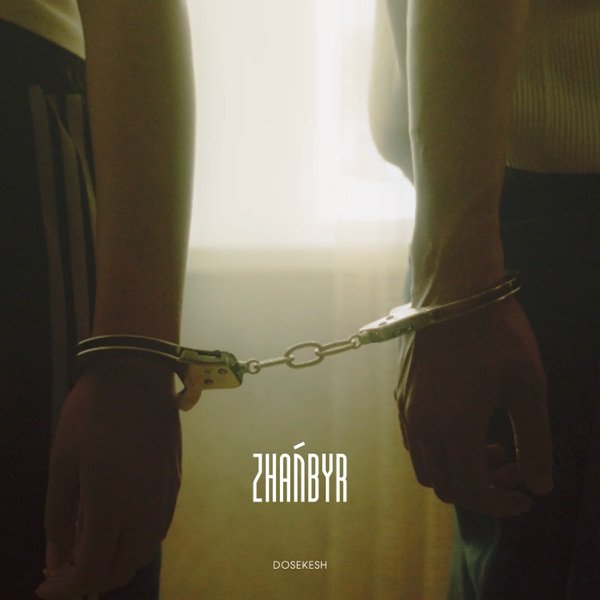Dosekesh – Zhańbyr