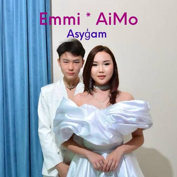 Emmi & AiMo - Asygam