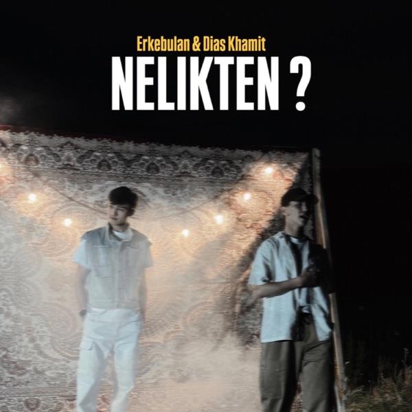 Erkebulan & Dias KHAMIT – Nelikten