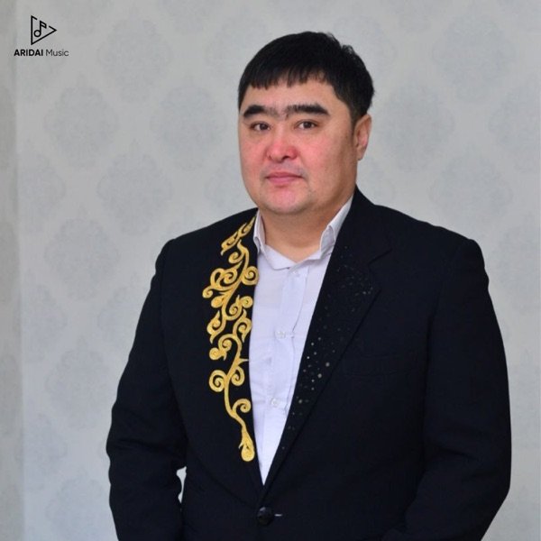 Ермек Тілеуқабыл – Қазақтың қыздары