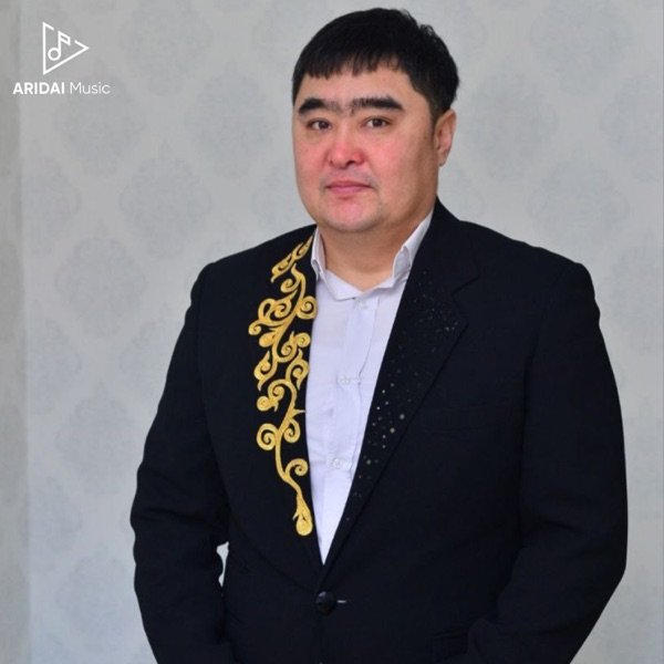 Ермек Тілеуқабыл – Туған күн