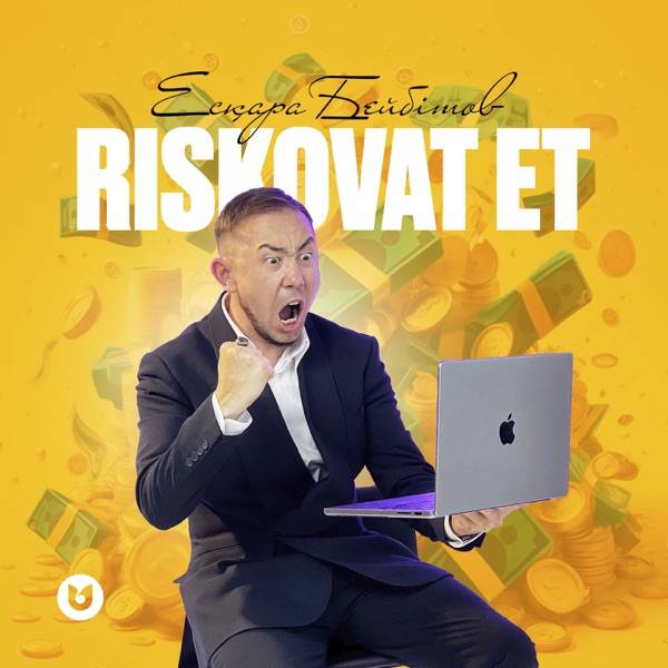 Есқара – Riskovat еt