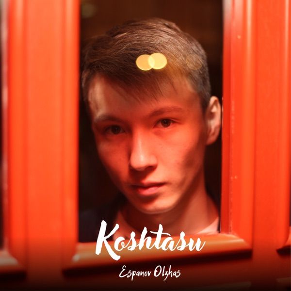 Espanov Olzhas – Koshtasu