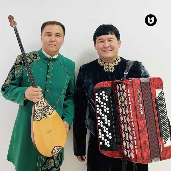 Ғабит Шырынбеков & Мырзагелді Нұртазаұлы – Жастығым қайда