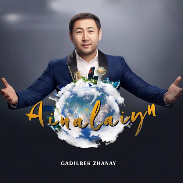 Gadilbek Zhanay – Ekeumiz