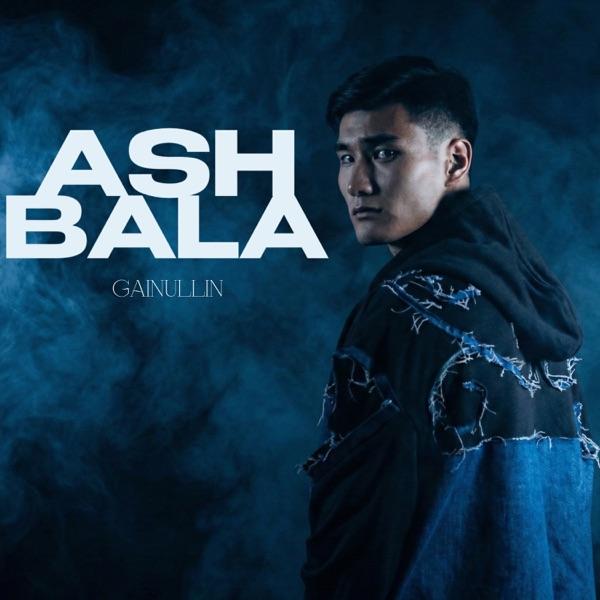 GAINULLIN - Ash Bala