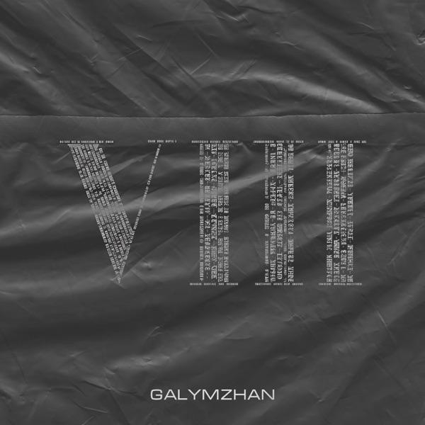 Galymzhan - Сұлулықсыз