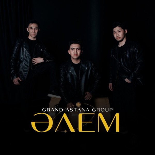 Grand Astana Group – Әлем