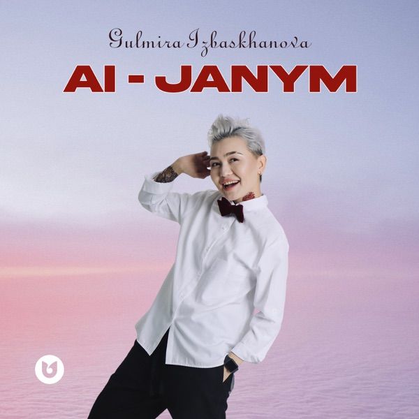 Gulmira Izbaskhanova – Ai–Janym