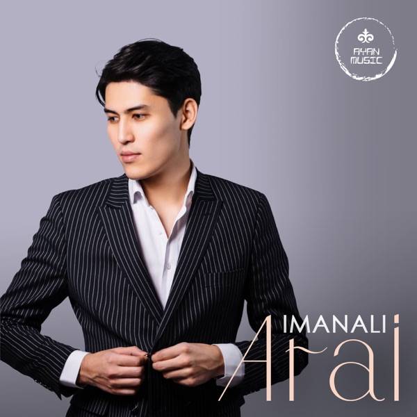 IMANALI – Arai