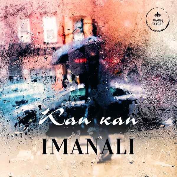 IMANALI – Кап кап