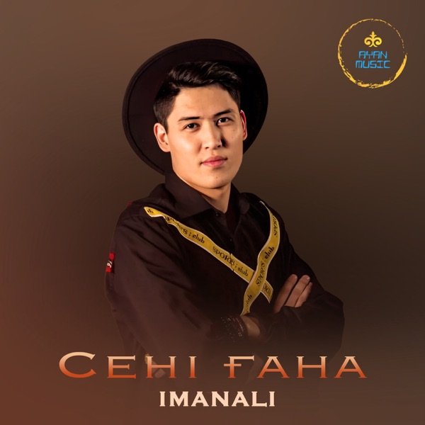 IMANALI – Сені ғана