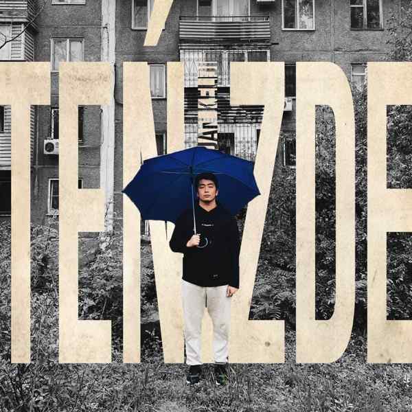 Jan Keldi – Teńizde