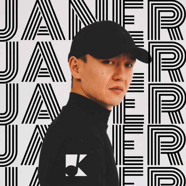 Janer – Айтпайт белен
