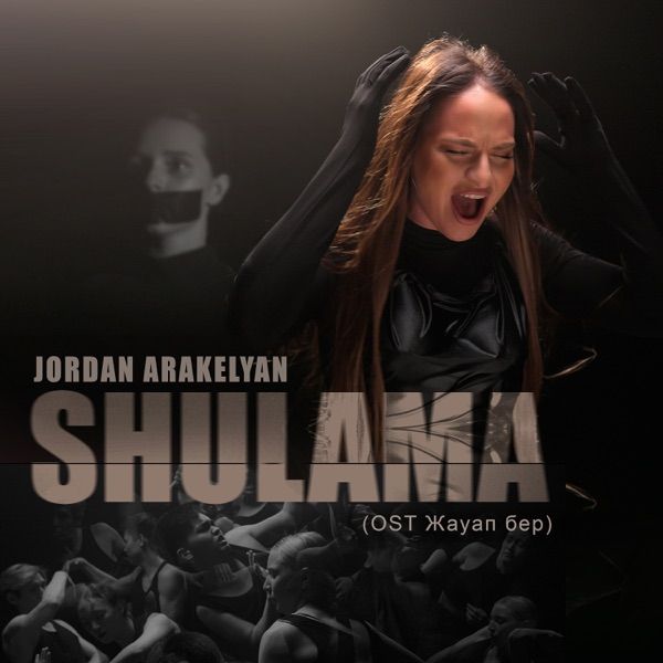 Jordan – Shulama (OST Жауап Бер)