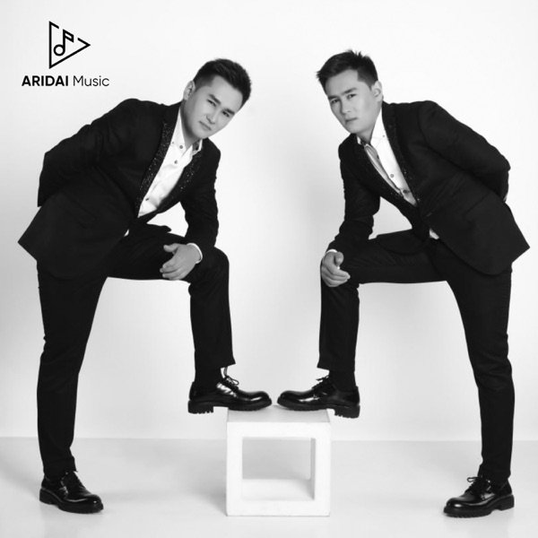 J&S тобы – Ағалар