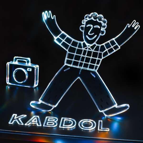 KABDOL - Жаулап алды махаббат (Сover)