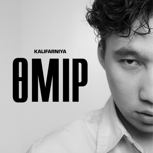 Kalifarniya – Өмір