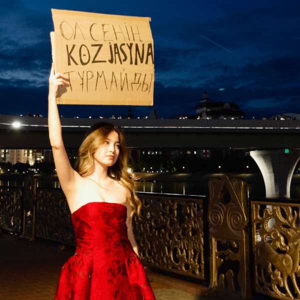 Kanuraichik - Koz Jasyna
