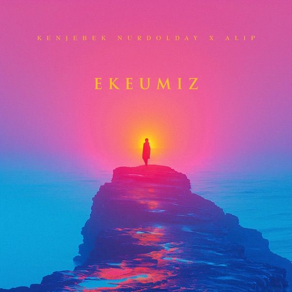 Kenjebek Nurdolday feat. Alip – Еkeumiz