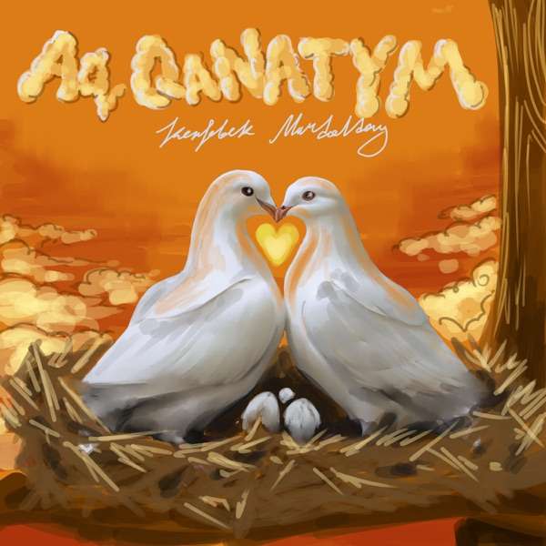 Kenjebek Nurdolday - Aq Qanatym