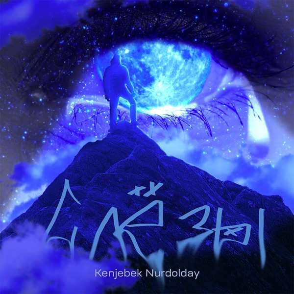 Kenjebek Nurdolday – Слезы