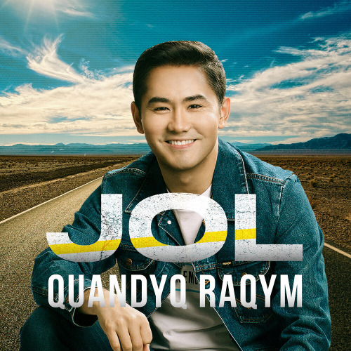 Қуандық Рахым – Jol