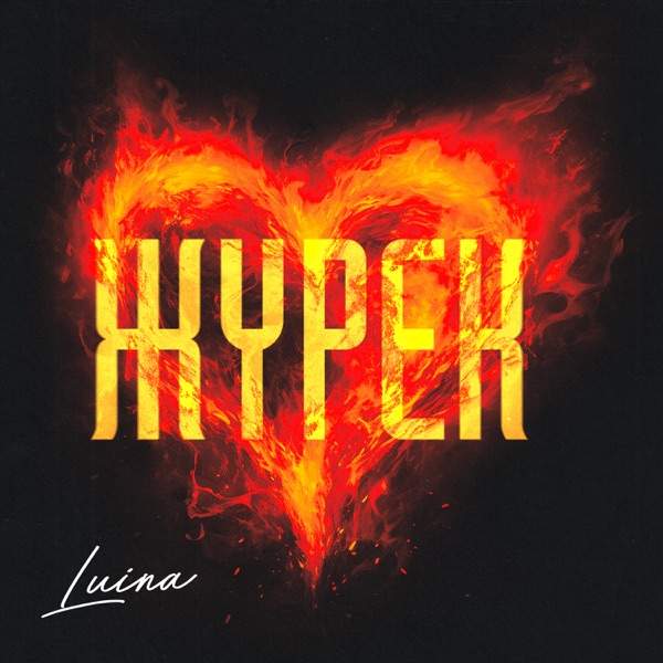 Luina – Жүрек