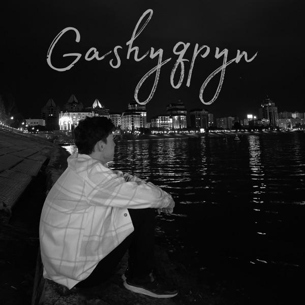 MAGZHAN – Gashyqpyn