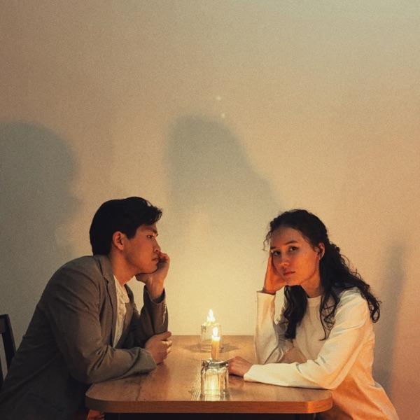 Mars&Sea feat. Amira Lyric - Eñ jaqyn adam