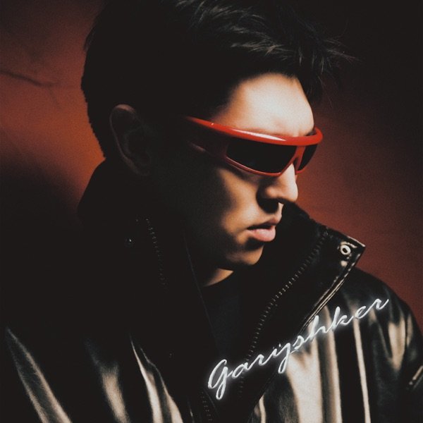 Matay – Garyshker