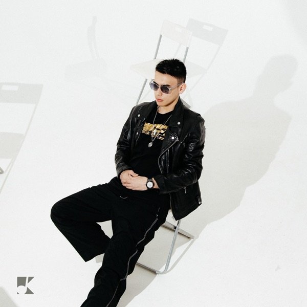 Matin – Жүрегің қай жерде бақытты