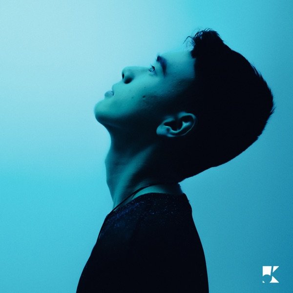 Matin – Oilamaityndai