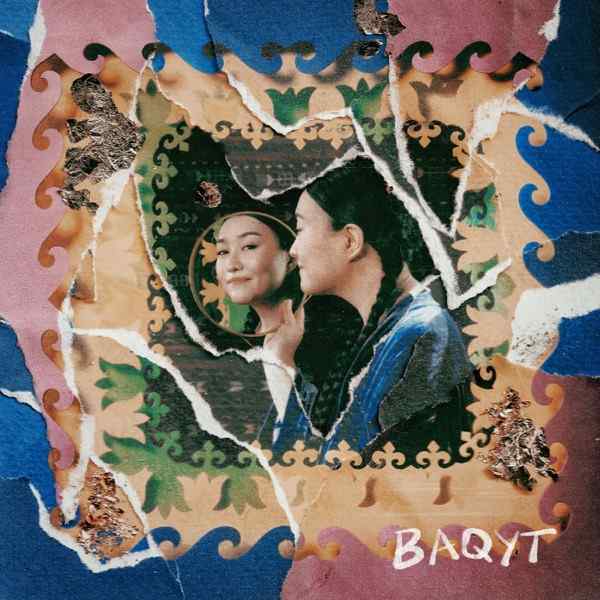 Me and My Invisible Orchestra – Baqyt