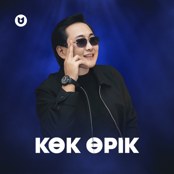 Мейір Қайрат - Көк өрік