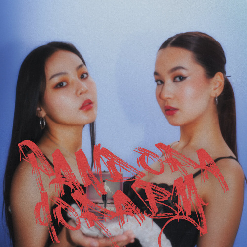 MEREY feat. AiRina – Pandora Qoraby