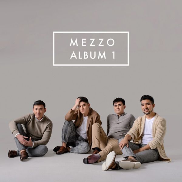 Mezzo Group – Арго